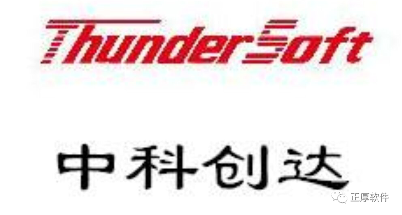 透视重庆中小企业如何管理销售库存