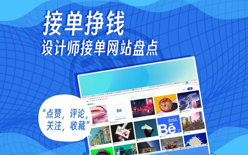 CRM系统在重庆企业中的应用与未来发展
