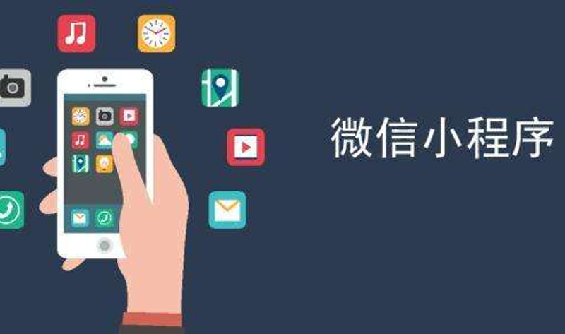 重庆软件开发:引领信息化时代的风向标