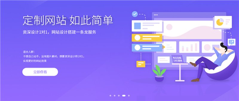 重庆进销存系统在现代企业管理中的应用
